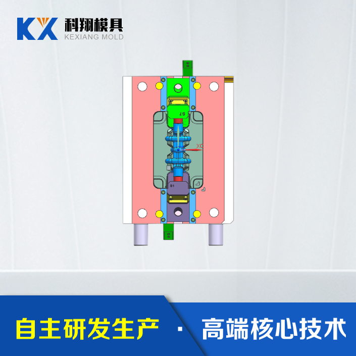 按摩器項目-按摩爪塑膠模具